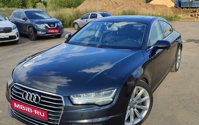 Audi A7, 2015 год, 2 850 000 рублей, 1 фотография