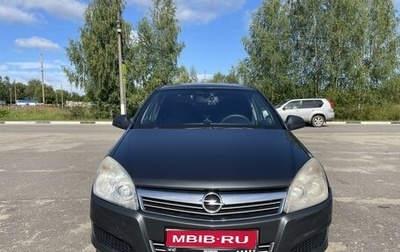 Opel Astra H, 2012 год, 485 000 рублей, 1 фотография