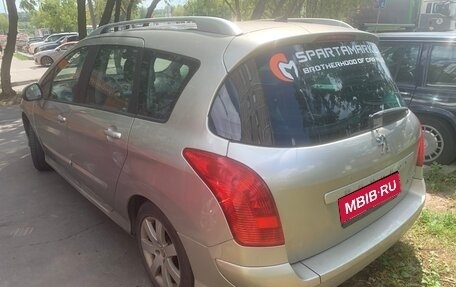 Peugeot 308 II, 2008 год, 440 000 рублей, 1 фотография