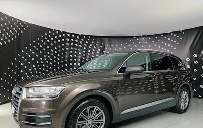 Audi Q7, 2017 год, 3 899 000 рублей, 1 фотография