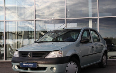 Renault Logan I, 2008 год, 351 000 рублей, 1 фотография