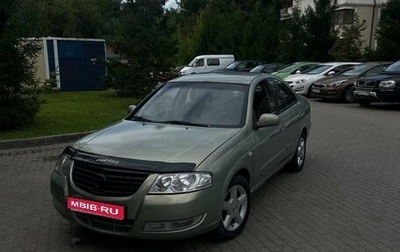 Nissan Almera Classic, 2009 год, 430 000 рублей, 1 фотография