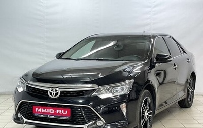 Toyota Camry, 2017 год, 2 749 000 рублей, 1 фотография