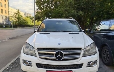 Mercedes-Benz GL-Класс, 2007 год, 800 000 рублей, 1 фотография