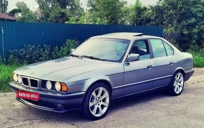 BMW 5 серия, 1989 год, 480 000 рублей, 1 фотография