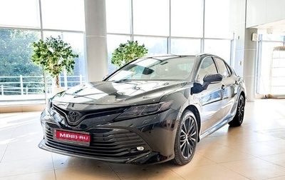 Toyota Camry, 2019 год, 2 993 000 рублей, 1 фотография