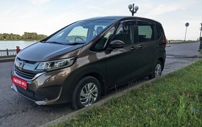 Honda Freed II, 2017 год, 1 630 000 рублей, 1 фотография