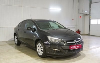 Opel Astra J, 2014 год, 1 050 000 рублей, 1 фотография