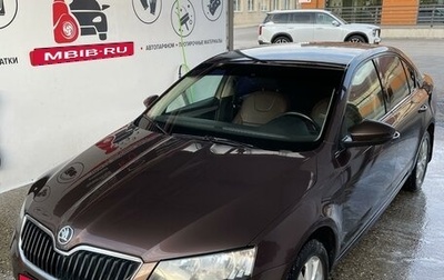 Skoda Octavia, 2014 год, 820 000 рублей, 1 фотография