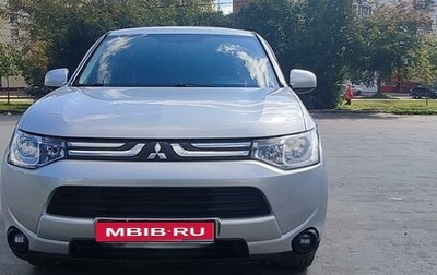 Mitsubishi Outlander III рестайлинг 3, 2012 год, 1 333 000 рублей, 1 фотография