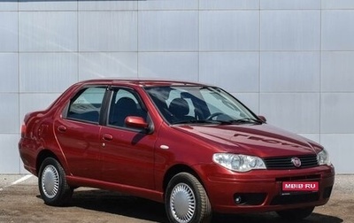 Fiat Albea I рестайлинг, 2008 год, 579 000 рублей, 1 фотография