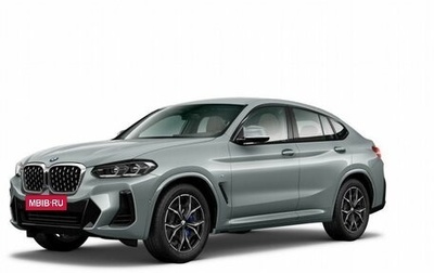 BMW X4, 2023 год, 9 660 000 рублей, 1 фотография