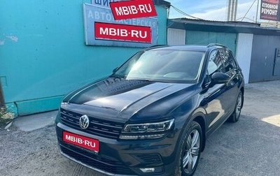 Volkswagen Tiguan II, 2018 год, 3 950 000 рублей, 1 фотография