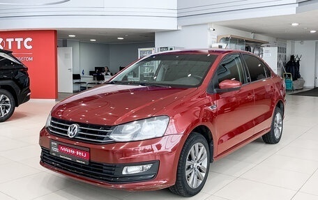 Volkswagen Polo VI (EU Market), 2019 год, 1 335 000 рублей, 1 фотография