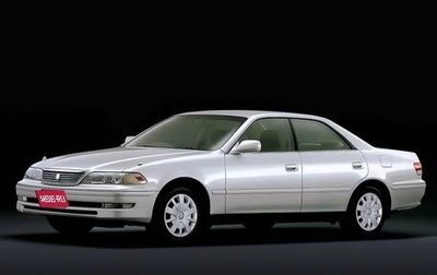 Toyota Mark II VIII (X100), 1998 год, 930 000 рублей, 1 фотография