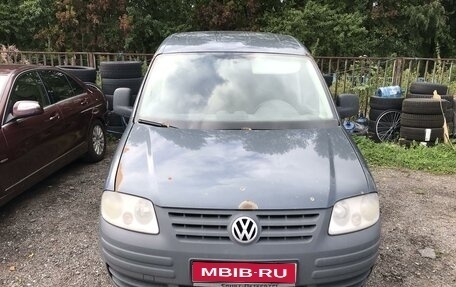 Volkswagen Caddy III рестайлинг, 2007 год, 450 000 рублей, 1 фотография