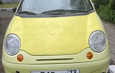 Daewoo Matiz I, 2009 год, 170 000 рублей, 1 фотография