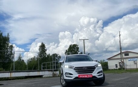 Hyundai Tucson III, 2016 год, 2 000 000 рублей, 1 фотография