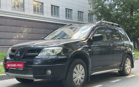 Mitsubishi Outlander III рестайлинг 3, 2006 год, 645 000 рублей, 1 фотография