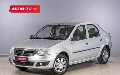 Renault Logan I, 2012 год, 523 000 рублей, 1 фотография