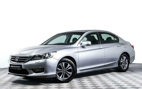 Honda Accord IX рестайлинг, 2013 год, 1 648 000 рублей, 1 фотография