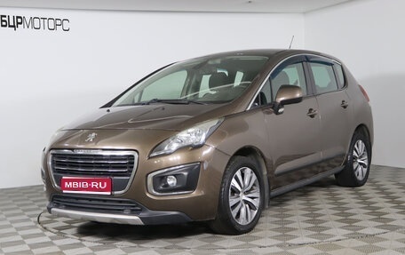 Peugeot 3008 I рестайлинг, 2014 год, 1 139 990 рублей, 1 фотография