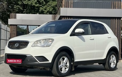 SsangYong Actyon II рестайлинг, 2011 год, 975 000 рублей, 1 фотография