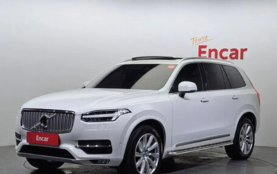 Volvo XC90 II рестайлинг, 2021 год, 3 799 999 рублей, 1 фотография