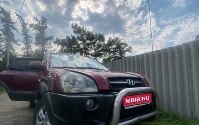 Hyundai Tucson III, 2005 год, 890 000 рублей, 1 фотография