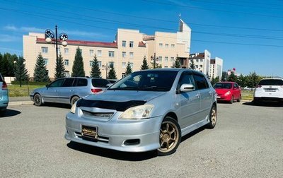 Toyota Corolla, 2001 год, 789 000 рублей, 1 фотография