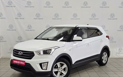 Hyundai Creta I рестайлинг, 2017 год, 1 650 000 рублей, 1 фотография