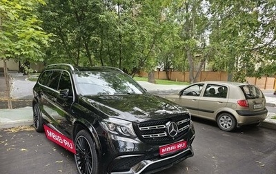 Mercedes-Benz GLS AMG, 2016 год, 6 000 000 рублей, 1 фотография