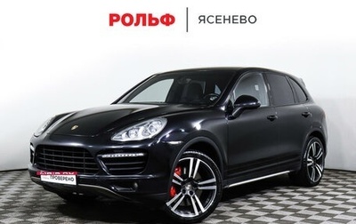 Porsche Cayenne III, 2012 год, 2 450 000 рублей, 1 фотография