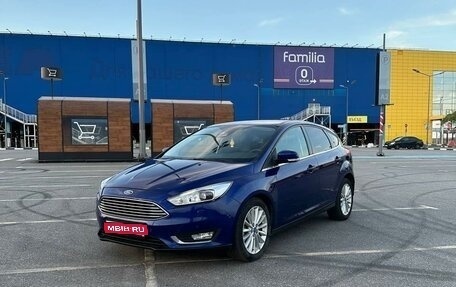 Ford Focus III, 2015 год, 1 390 000 рублей, 1 фотография