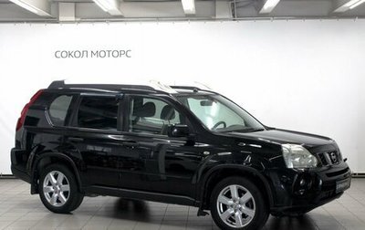 Nissan X-Trail, 2007 год, 1 139 000 рублей, 1 фотография