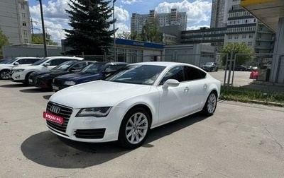 Audi A7, 2011 год, 2 200 000 рублей, 1 фотография