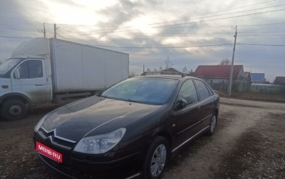 Citroen C5 I рестайлинг, 2006 год, 435 000 рублей, 1 фотография