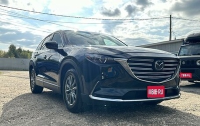 Mazda CX-9 II, 2018 год, 3 300 000 рублей, 1 фотография