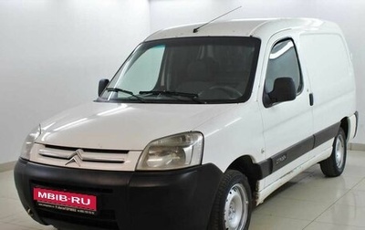 Citroen Berlingo II рестайлинг, 2010 год, 352 000 рублей, 1 фотография