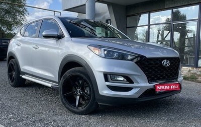 Hyundai Tucson III, 2018 год, 2 480 000 рублей, 1 фотография