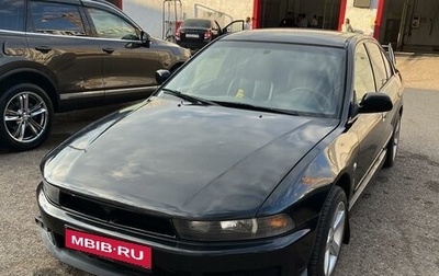 Mitsubishi Galant VIII, 2000 год, 380 000 рублей, 1 фотография