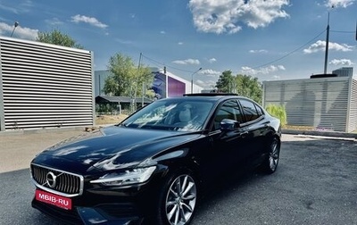 Volvo S60 III, 2018 год, 2 800 000 рублей, 1 фотография