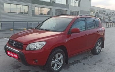 Toyota RAV4, 2006 год, 1 300 000 рублей, 1 фотография