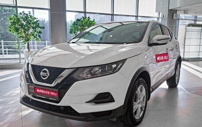 Nissan Qashqai, 2021 год, 3 000 000 рублей, 1 фотография