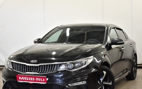 KIA Optima IV, 2019 год, 1 950 000 рублей, 1 фотография