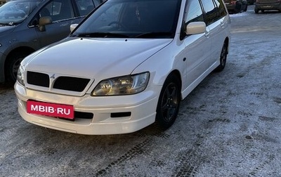 Mitsubishi Lancer IX, 2000 год, 460 000 рублей, 1 фотография