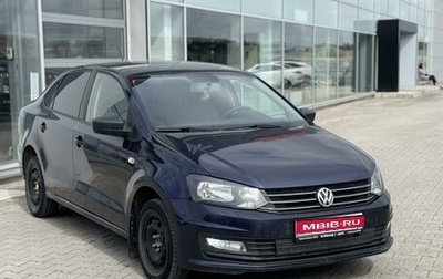 Volkswagen Polo VI (EU Market), 2016 год, 930 000 рублей, 1 фотография