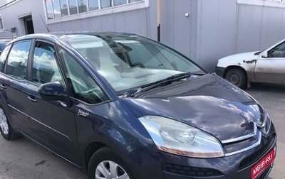 Citroen C4 Picasso II рестайлинг, 2009 год, 550 000 рублей, 1 фотография