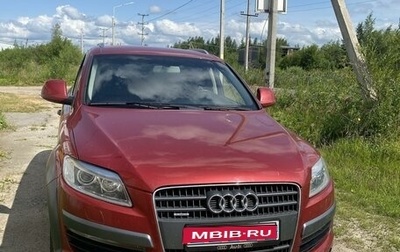 Audi Q7, 2007 год, 1 499 000 рублей, 1 фотография