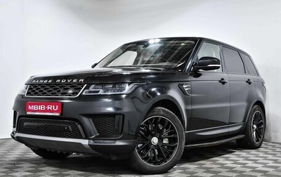 Land Rover Range Rover Sport II, 2020 год, 6 450 000 рублей, 1 фотография